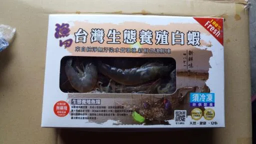 台灣生態養殖白蝦 外包裝