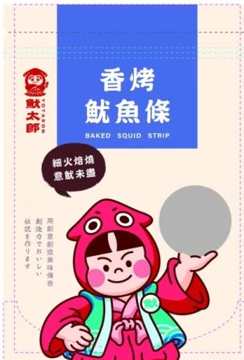 魷太郎香烤魷魚條 外包裝