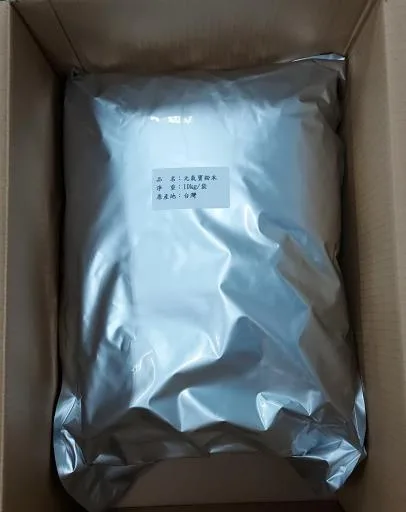 元氣寶粉末 外包裝