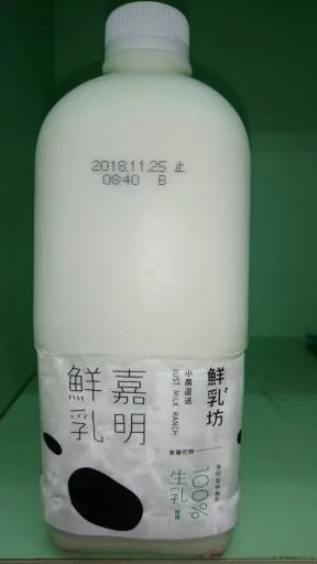 鮮乳坊-1858cc鮮乳 外包裝