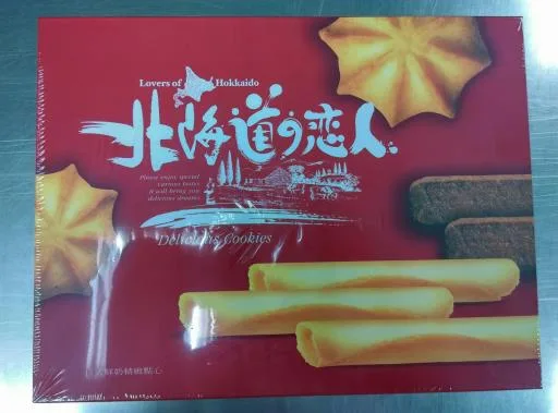 北海道戀人禮盒 外包裝