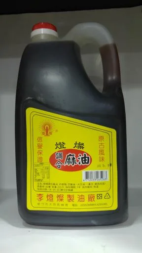 燈燦3kg調合麻油(罐) 外包裝