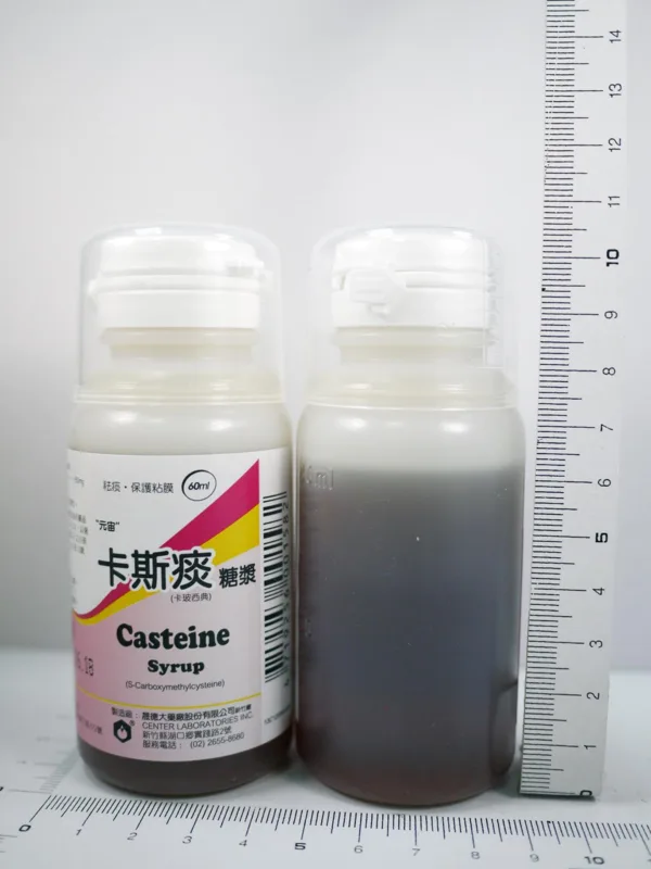 ''元宙''卡斯痰糖漿外觀
