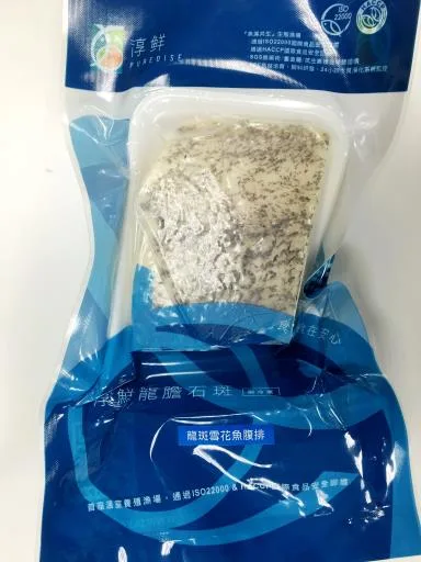 龍斑雪花魚腹排 外包裝