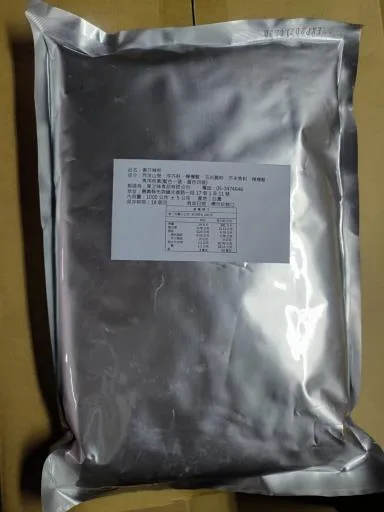 特辣青芥辣粉1公斤裝 外包裝