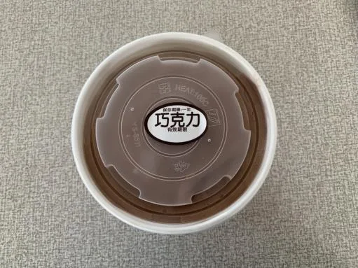 家庭號巧克力冰淇淋 外包裝