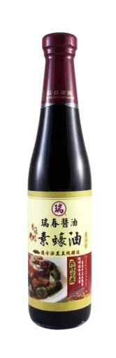 香菇風味素蠔油 外包裝
