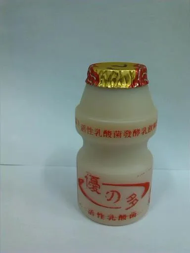 優多原味發酵乳飲料 外包裝