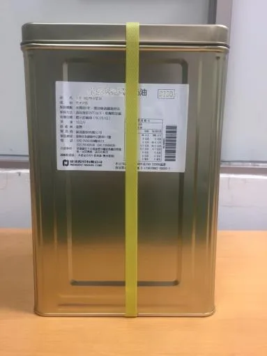 思慕舒敬崎烤酥油 外包裝