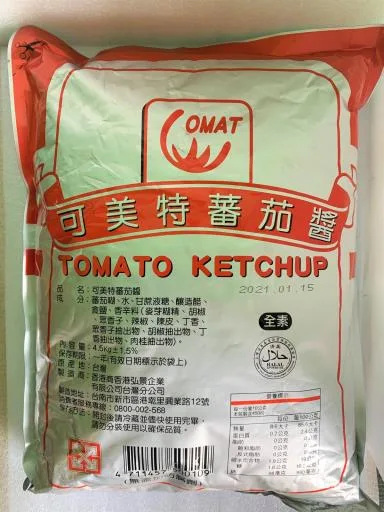 可美特軟袋蕃茄醬4.5kg(維)/4 外包裝