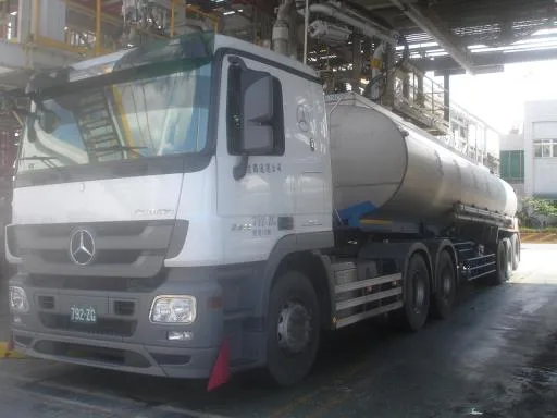 氫氧化鈉溶液49.5% 外包裝