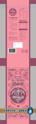 F1501001水手牌特級強力粉 外包裝