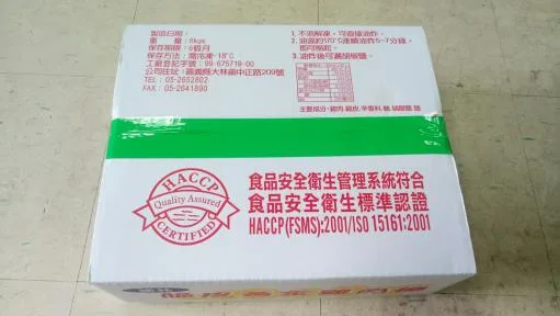 脆皮雞肉捲 90 外包裝