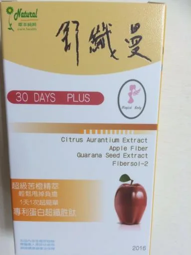 舒纖曼 60顆入 外包裝