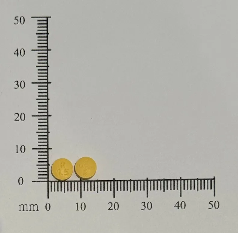 愛定保肺膜衣錠1.5毫克外觀