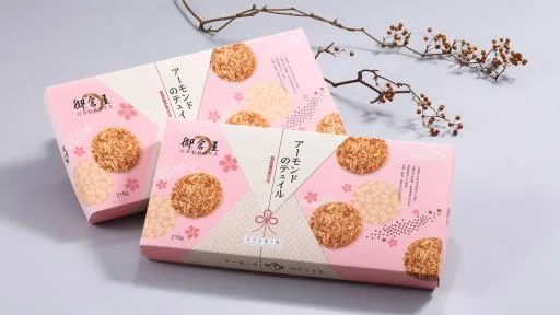 御_國內Costco杏仁瓦片酥禮盒_2017年版 外包裝
