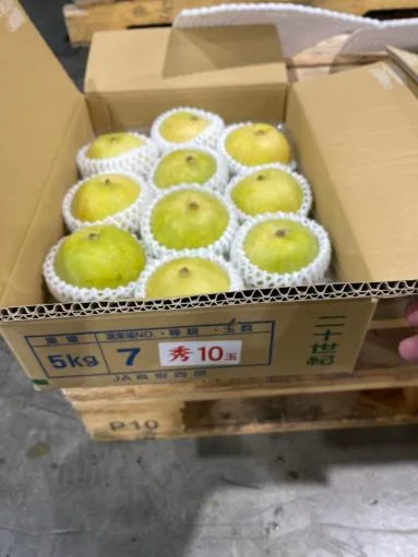 鮮梨 外包裝