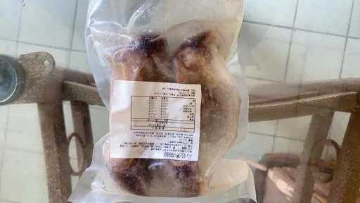 熟鵝腱 外包裝
