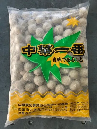 虱目魚丸 外包裝