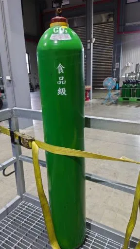 二氧化碳(食品級) 外包裝