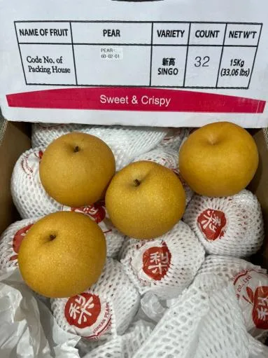 鮮梨 外包裝