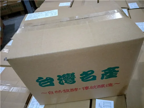 豆瓣醬(20斤) 外包裝