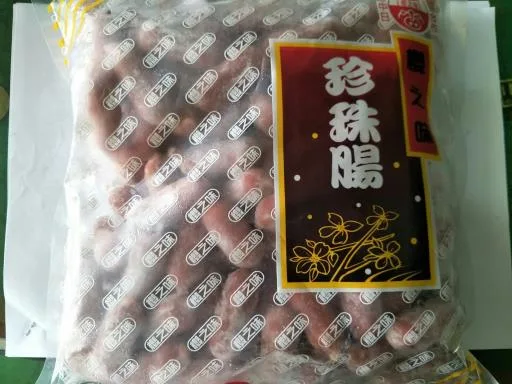 珍珠腸 外包裝