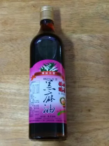 黑麻油 外包裝