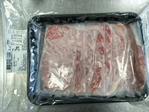 澳洲雪花牛烤肉片 外包裝