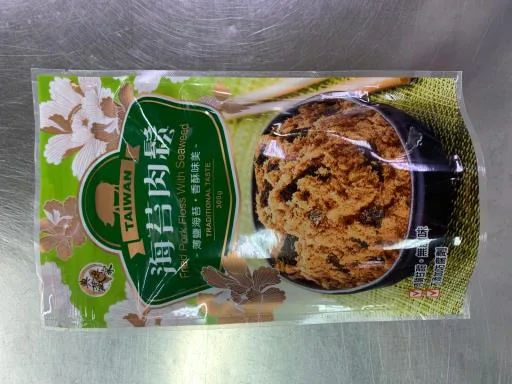 BG2海苔肉鬆300G 外包裝