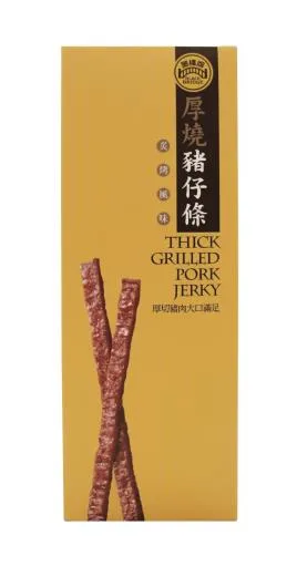 原味厚燒豬仔條－三角盒 外包裝