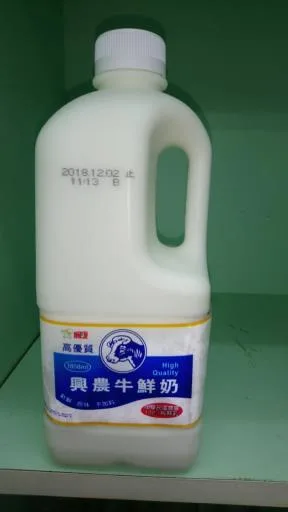 興農2公升鮮乳 外包裝