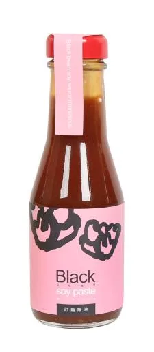 紅麴油膏 外包裝