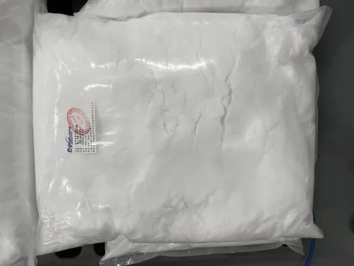高鎂深層海鹽 外包裝