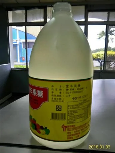 豐年液糖55(5KG*3瓶) 外包裝