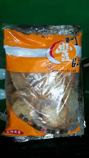 手工牛蒡片 外包裝