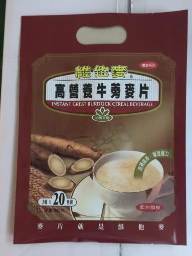 維他麥三合一麥片牛蒡口味20入 外包裝