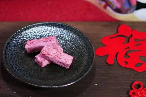 草莓牛軋糖 外包裝