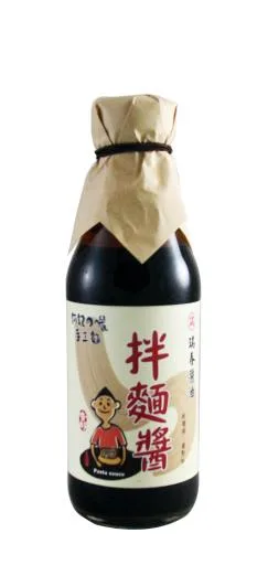 瑞春拌麵醬 外包裝