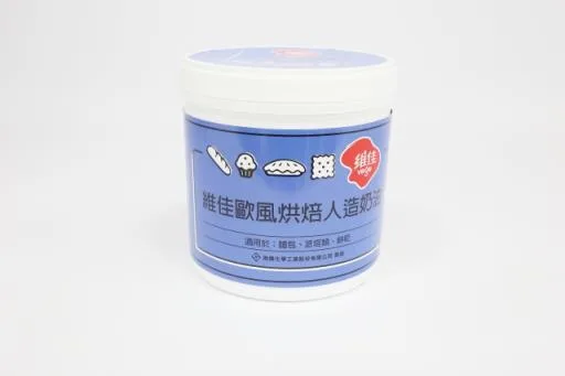 維佳歐風烘焙人造奶油(OAS31668SB) 外包裝