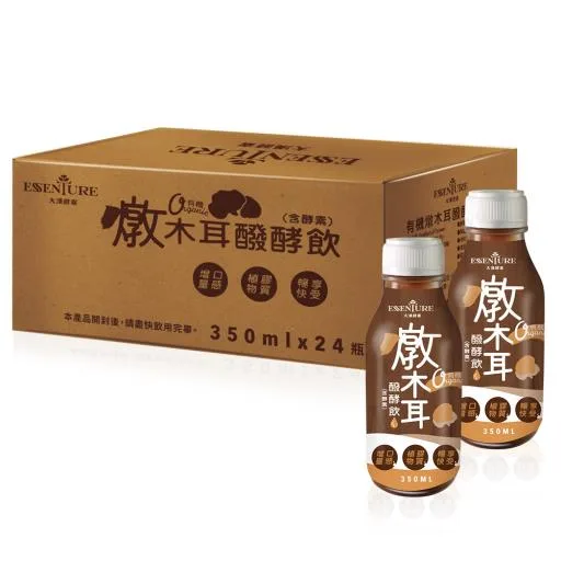 有機燉木耳酵素飲350ml*24瓶/箱 外包裝
