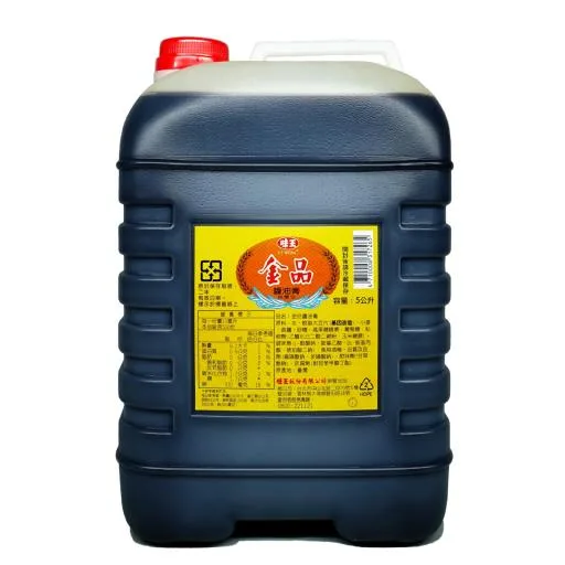 金品油膏(5L) 外包裝