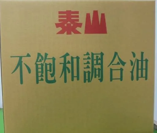 泰山不飽和調合油1.5L 外包裝
