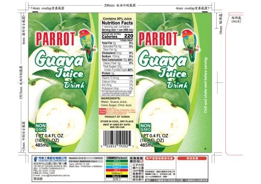 485PARROT芭樂果汁 外包裝