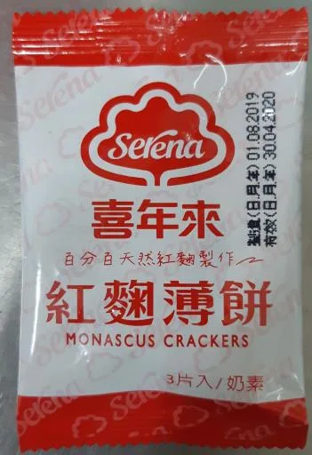 紅麴薄餅 外包裝