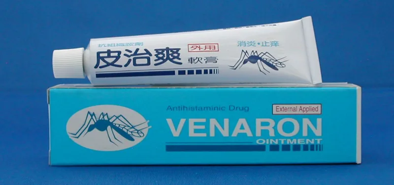 皮治爽軟膏外觀