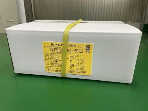 羅亞甜味片裝烘焙油脂 外包裝