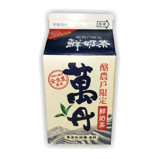 酪農戶限定鮮奶茶375ml 外包裝