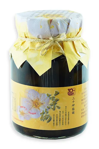 罐裝茶梅650g 外包裝