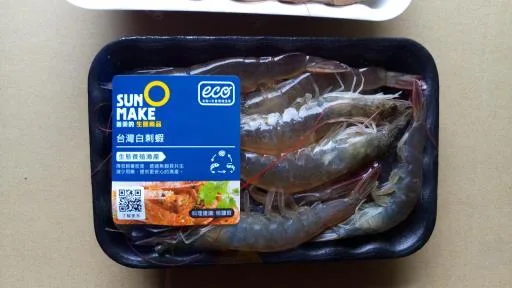 台灣白刺蝦50-60尾 外包裝